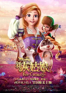 无遮无挡亲胸捏胸视频
